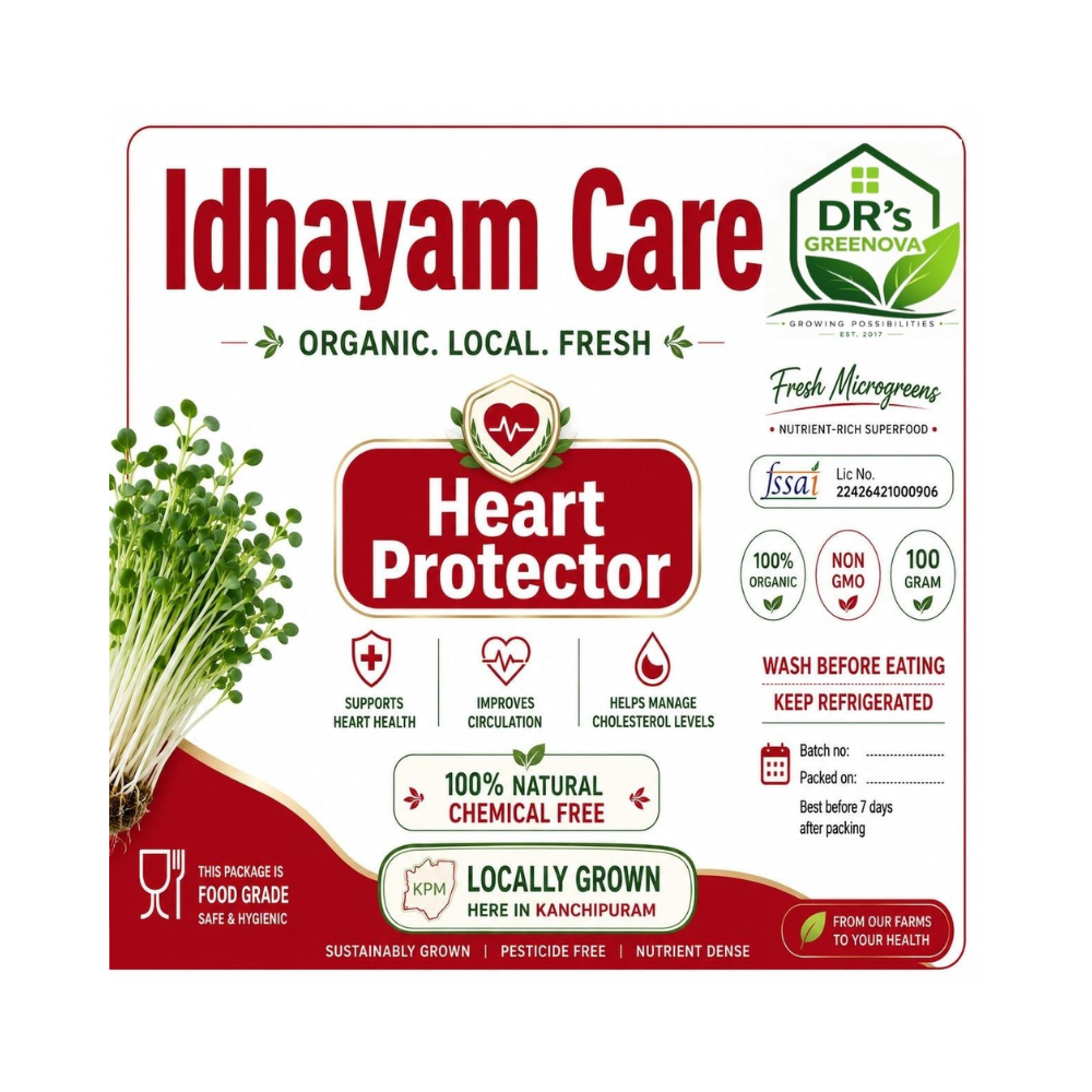 Idhayam Care | Heart Protector Microgreens | Organic Immunity &amp; Heart Health Superfood | Fresh Nutrient-Rich Microgreens | Chemical-Free &amp; Locally Grown
